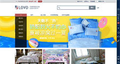 Desktop Screenshot of lovo.cn